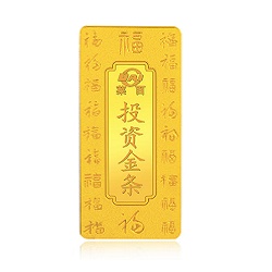 最新开盒